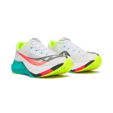 SAUCONY ENDORPHIN PRO 4 S20939-97 White Image 0