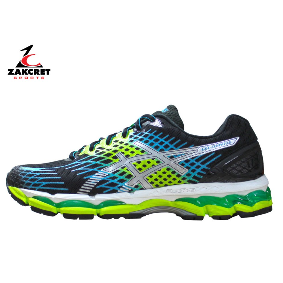 Asics t507n store