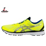 ASICS GEL-XALION 2 T4D4N Lime Image 