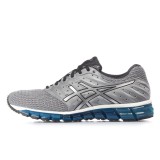 ASICS GEL QUANTUM 180 2 T6G2N-9693 Silver Image 