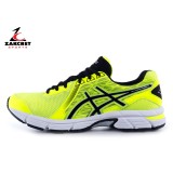 ASICS GEL-IMPRESSION 8 T5C3N-0790 Lime Image 