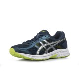ASICS GEL-CONTEND 4 T715N-4993 Blue Image 0