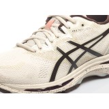 ASICS GEL-NIMBUS 20 "SAKURA PACK" T804N-0229 Beige Image 2