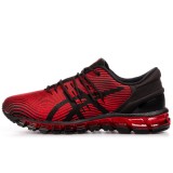 ASICS GEL-QUANTUM 360 4 1021A028-600 Red Image 