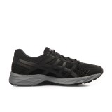 ASICS GEL CONTEND 4 T715N-002 Black Image 1