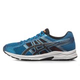 ASICS GEL-CONTEND 4 T715N-4390 Royal Blue Image 