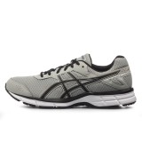 ASICS GEL GALAXY 9 T6G0N-9690 Grey Image 