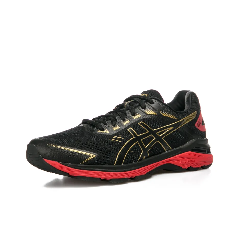 ASICS GT 2000 7