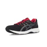 ASICS GEL-CONTEND 5 1011A256-005 Μαύρο