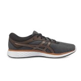 ASICS PATRIOT 11 TWIST 1011A609-001 Μαύρο Εικόνα 1
