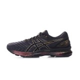 ASICS GEL-NIMBUS 22 PLATINUM 1011A779-001 Black Image 