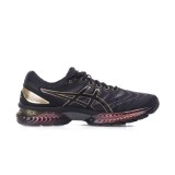 ASICS GEL-NIMBUS 22 PLATINUM 1011A779-001 Black Image 1