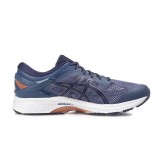 ASICS GEL-KAYANO 26 1011A541-401 Μπλε