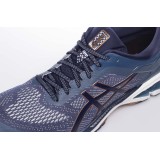 ASICS GEL-KAYANO 26 1011A541-401 Μπλε