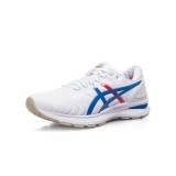ASICS GEL-NIMBUS 22 1011A780-100 White Image 0