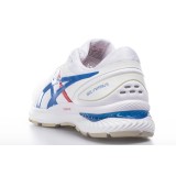 ASICS GEL-NIMBUS 22 1011A780-100 White Image 3
