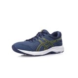 ASICS GEL-CONTEND 6 1011A667-400 Blue Image 0