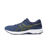 ASICS GEL-CONTEND 6 1011A667-400 Blue Image 