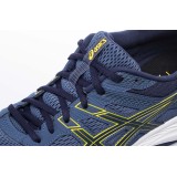 ASICS GEL-CONTEND 6 1011A667-400 Blue Image 2