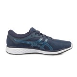 ASICS PATRIOT 11 TWIST 1011A609-400 Blue Image 1