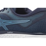 ASICS PATRIOT 11 TWIST 1011A609-400 Blue Image 2