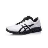 ASICS GEL-QUANTUM 360 5 JCQ 1021A153-100 White Image 0