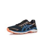 ASICS GT-2000 7 1011A713-001 Black Image 0