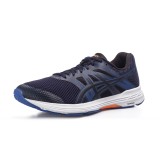 ASICS GEL-EXALT 5 1011A162-401 Blue Image 0