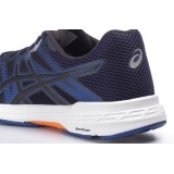 ASICS GEL-EXALT 5 1011A162-401 Blue Image 4