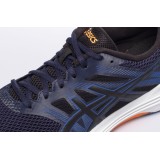 ASICS GEL-EXALT 5 1011A162-401 Blue Image 5