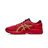 ASICS GEL-KAYANO 26 1011A772-600 Κόκκινο Εικόνα 