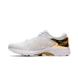 ASICS GEL-KAYANO 26 PLATINUM 1011A872-100 White Image 
