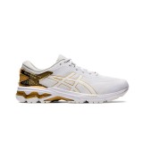 ASICS GEL-KAYANO 26 PLATINUM 1011A872-100 White Image 1