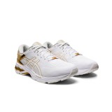 ASICS GEL-KAYANO 26 PLATINUM 1011A872-100 White Image 2