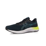 ASICS GEL-EXCITE 8 1011B036-401 Blue Image 0