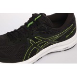 ASICS GEL-CONTEND 7 1011B040-003 Black Image 3