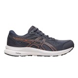ASICS GEL-CONTEND 8 Ανθρακί  Εικόνα 