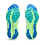 Ανδρικά Παπούτσια για Τρέξιμο Λευκά - ASICS GEL-NIMBUS 26 LITE-SHOW
