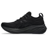 Ανδρικά Παπούτσια για Τρέξιμο Μαύρα - ASICS GEL-NIMBUS 26  Εικόνα 0