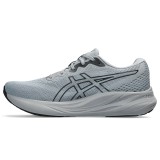 ASICS GEL-PULSE 15 Γκρι - Ανδρικά Παπούτσια για Τρέξιμο Εικόνα 0