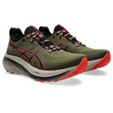 Ανδρικά Παπούτσια Trail Running Χακί - ASICS GEL-NIMBUS 26 TR Εικόνα 1