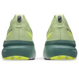 Ανδρικά Παπούτσια για Τρέξιμο Λαχανί - ASICS GEL-KAYANO 31  Εικόνα 3