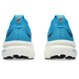 Ανδρικά Παπούτσια για Τρέξιμο Ρουά - ASICS GEL-KAYANO 31  Εικόνα 3