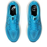 Ανδρικά Παπούτσια για Τρέξιμο Ρουά - ASICS GEL-KAYANO 31  Εικόνα 4