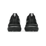 Ανδρικά Παπούτσια για Τρέξιμο Μαύρα - ASICS GEL-KAYANO 31  Εικόνα 3