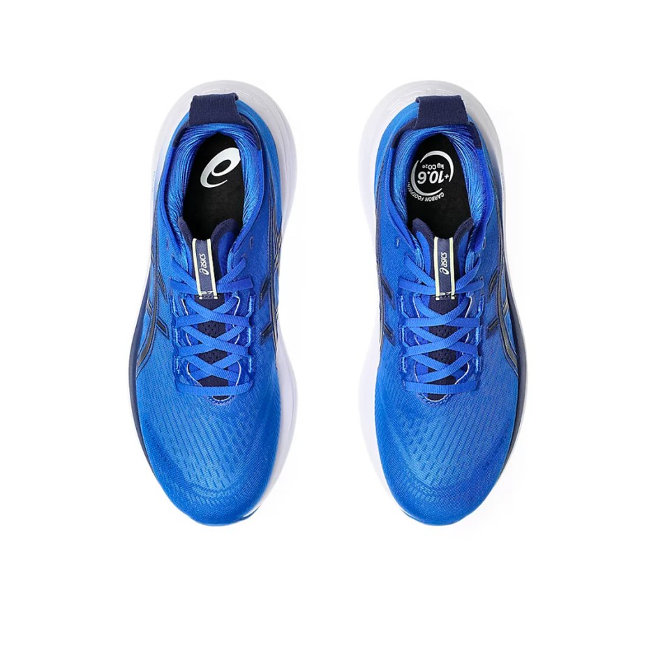 Ανδρικά Παπούτσια για Τρέξιμο Ρουά - ASICS GEL-NIMBUS 27