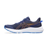 Ανδρικά Παπούτσια για Τρέξιμο Μπλε - ASICS JOLT 5 Εικόνα 1