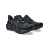 Ανδρικά Παπούτσια για Τρέξιμο Μαύρα - ASICS NOVABLAST 5 Εικόνα 1