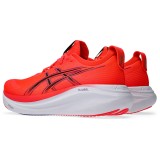 ASICS GEL-NIMBUS 27 1011B958 Coral Image 3