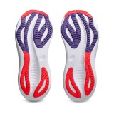 ASICS GEL-NIMBUS 27 1011B958 Coral Image 5
